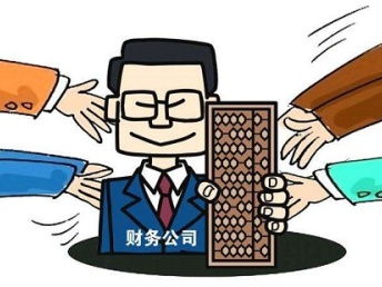 在廣州創(chuàng)辦企業(yè) 一站式指南——從公司注冊(cè)到代理記賬