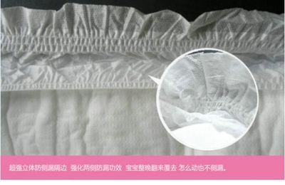 優(yōu)仔紙尿褲深度測(cè)評(píng) 超薄XL16片批發(fā)裝，立體護(hù)圍設(shè)計(jì)憑何贏得市場(chǎng)青睞？