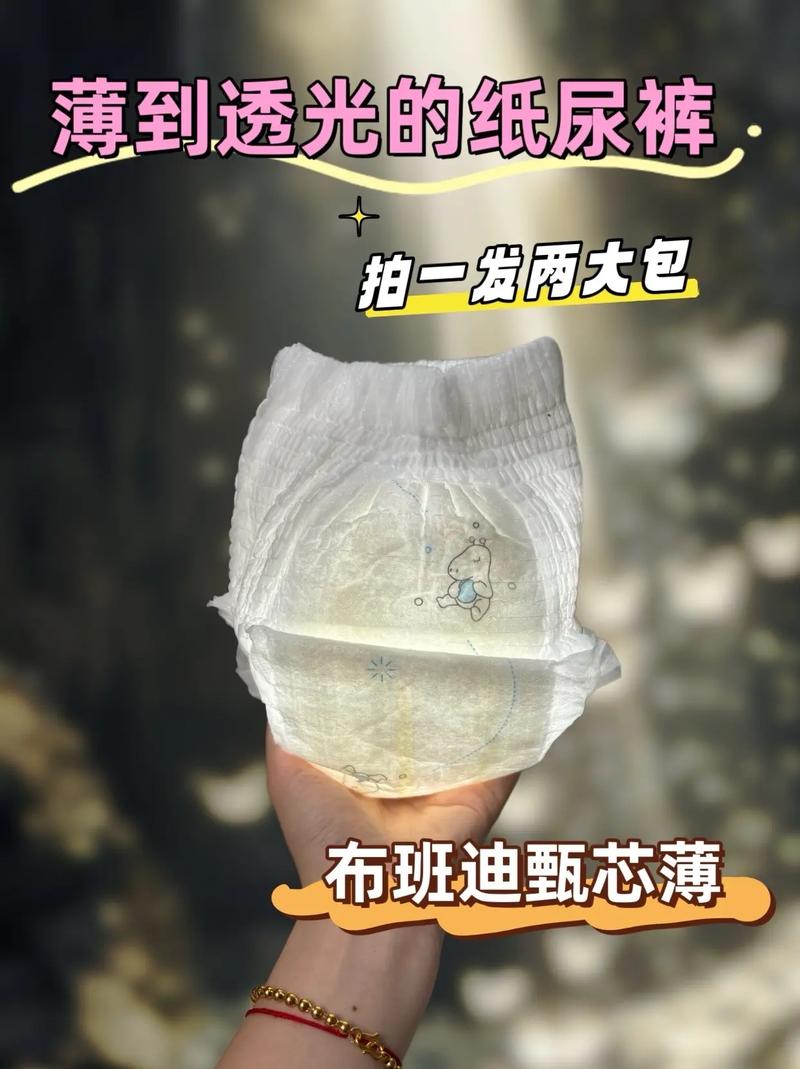 告別夏日紅屁屁！原來真的有適合夏天用的紙尿褲